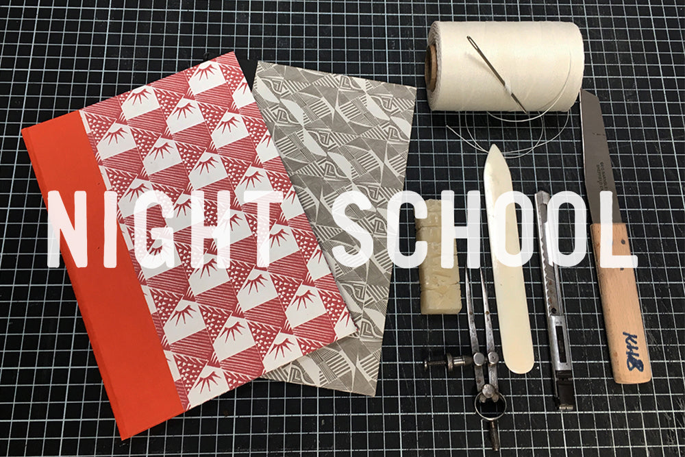 Independent Night School