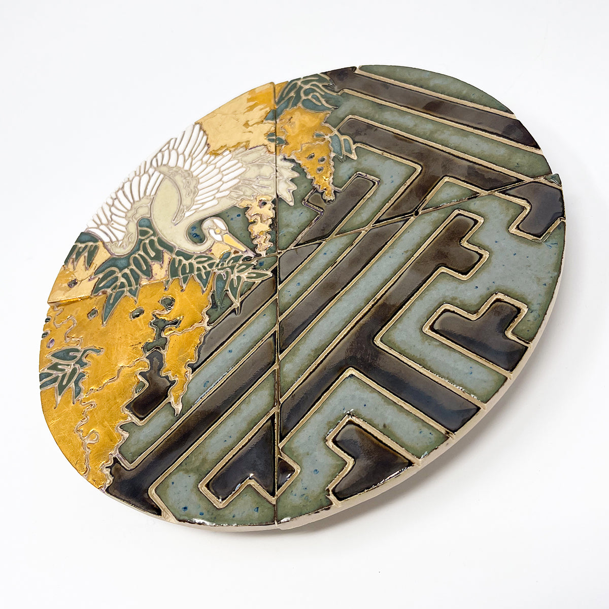 Crane & Fauna Tile Disc