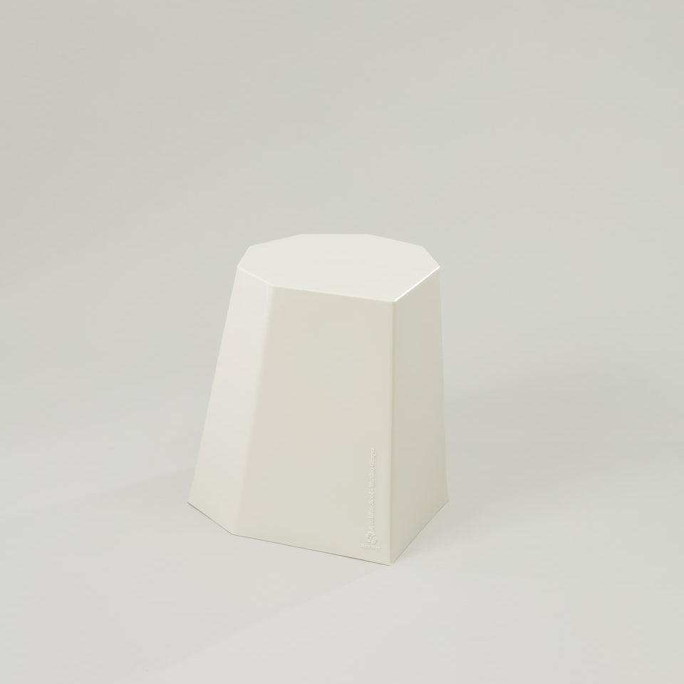 Arnoldino Stool - White