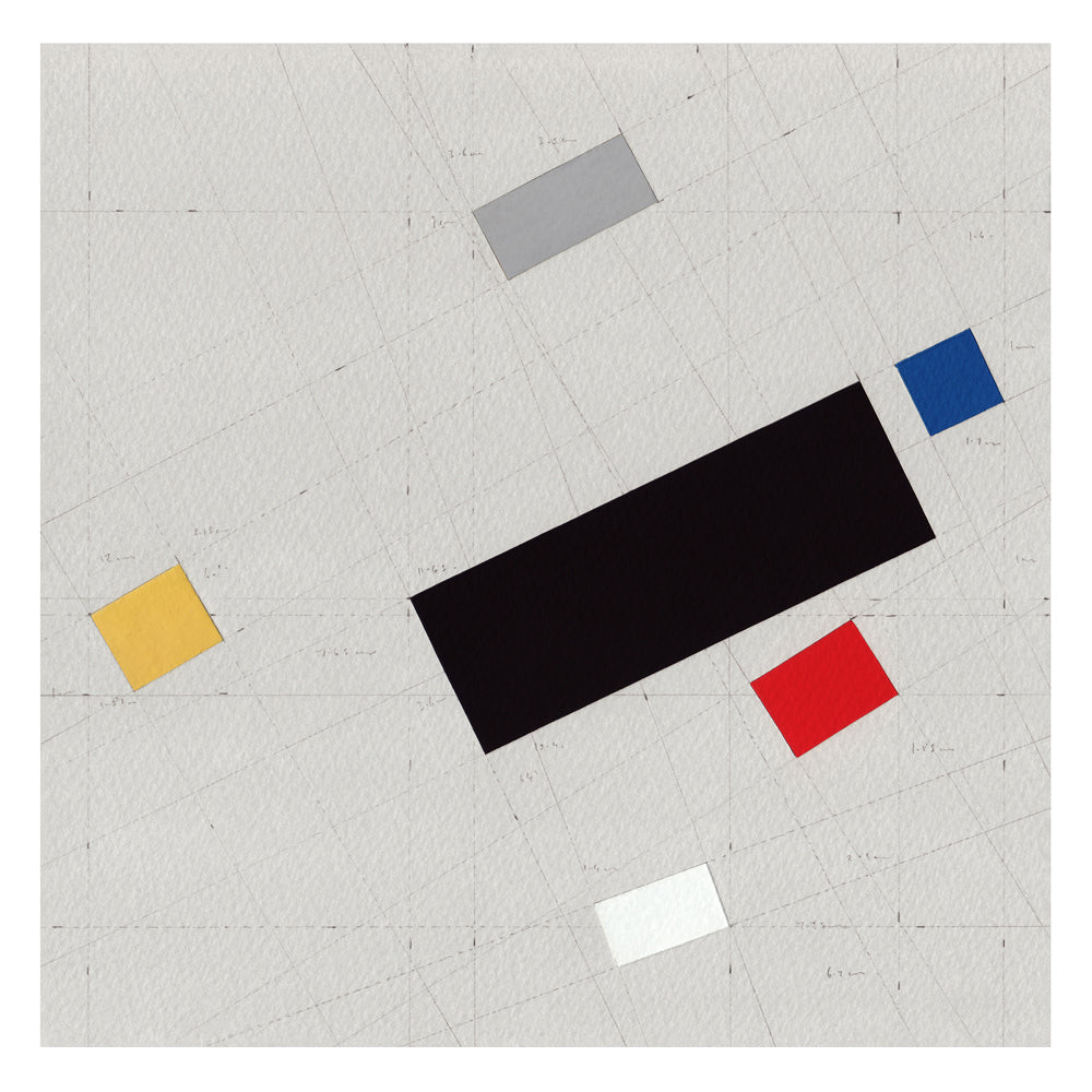 Birthplace Series: The Staatliches Bauhaus of Weimar