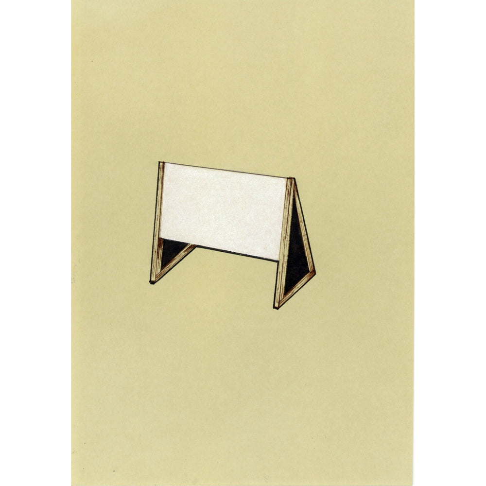 Blank Drawing 1